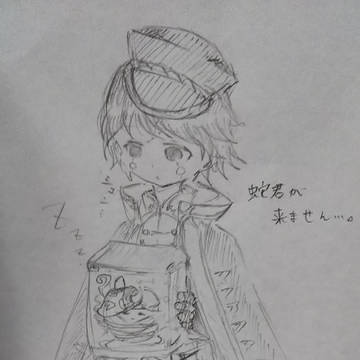 フーファンまとめ