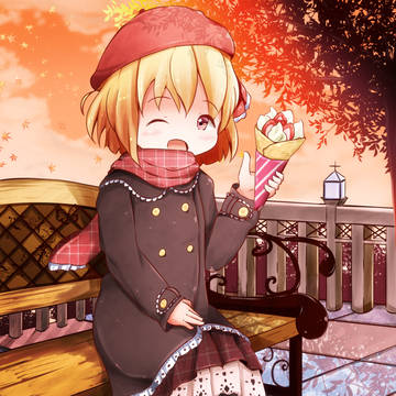 秋ルーミア