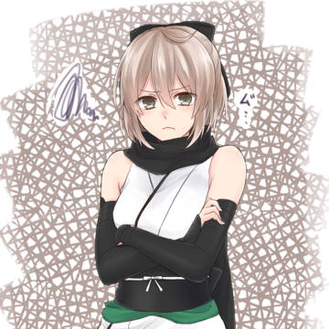 おこたくん