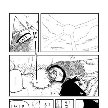 昨日の礼を言いにきた