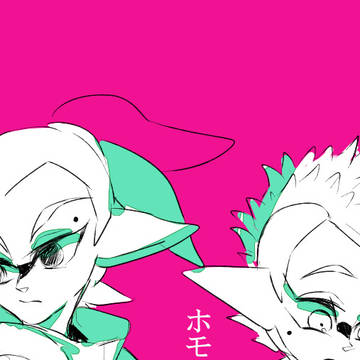 ホモになる予定。