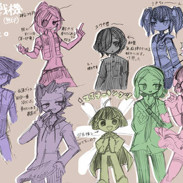 ダン戦お絵描き