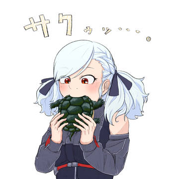 カメを食べるSPAS12