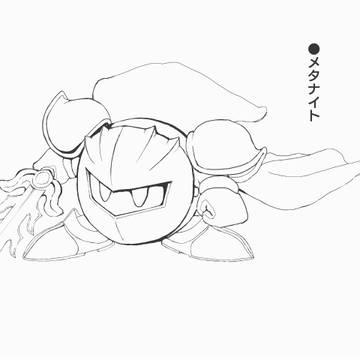 ぬりえ