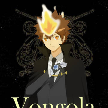 Vongola十代目