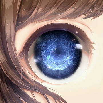目を見る