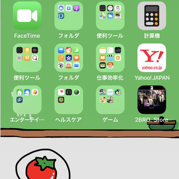 お絵描きしよう！