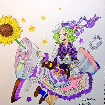 東方とモンストからショコラりんです！