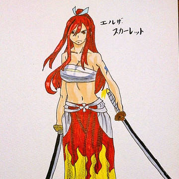 FAIRY TAIL34巻表紙のエルザです