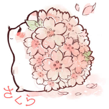 ハリナシネズミ