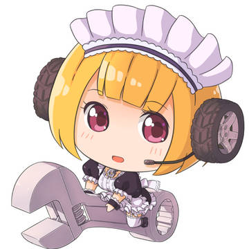修理女僕