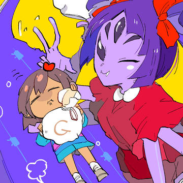 色々