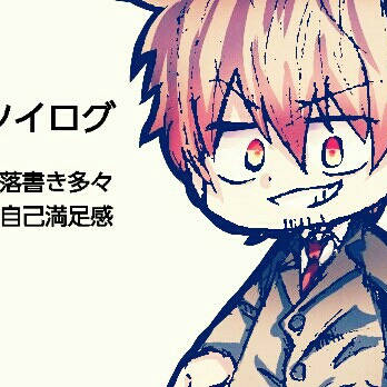 磁石コンビイラスト