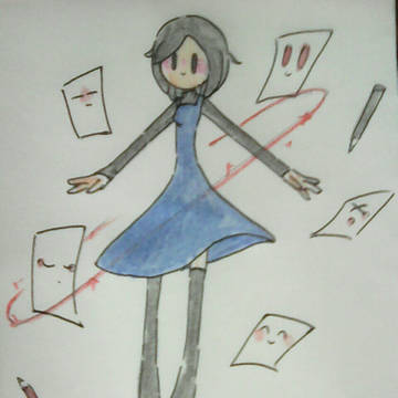 今の自分
