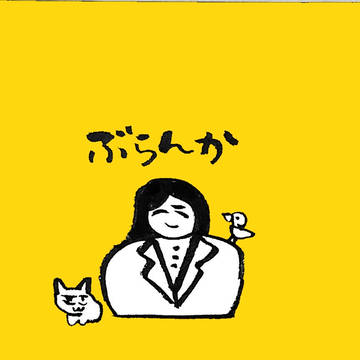 ばななふぃっしゅ楽書き