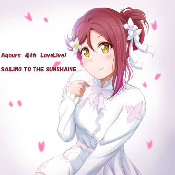 Aqours 4th LoveLive!