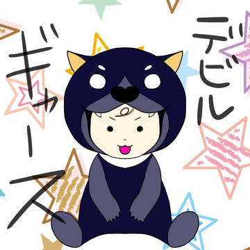 育児日記
