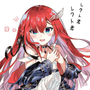 キアラ