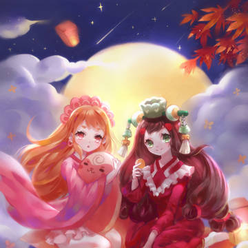 mid-autumn