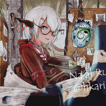 The Last Race boy