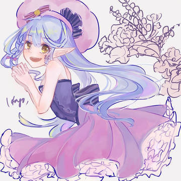 ガミジン