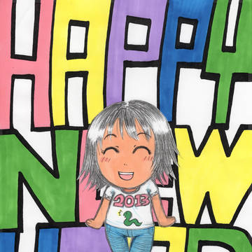 HAPPY NEW YEAR