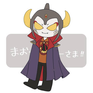 ぶいまとめ
