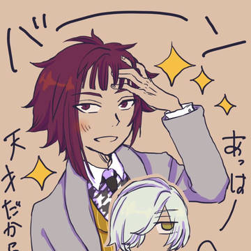 密誉詰め合わせ