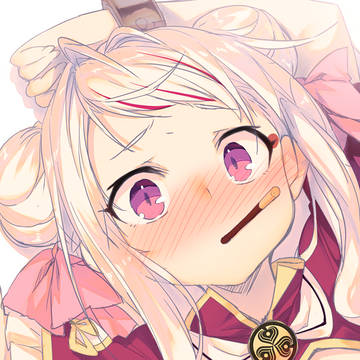 「ヒメ~ポッキーゲームしよ?」
