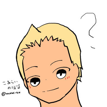 ワールドトリガー16歳詰め