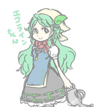エコラインちゃん