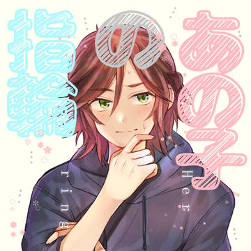 11/24【ブリデ18】斑あん新刊
