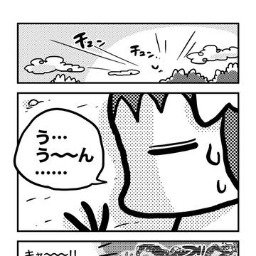 へなこストーリー６　「ネコちゃん」