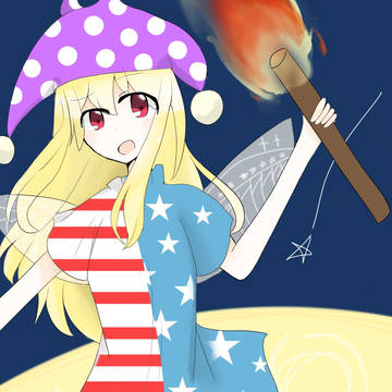 クラウンピース