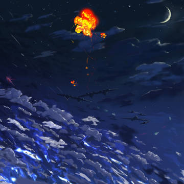 night war