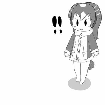最上級シート