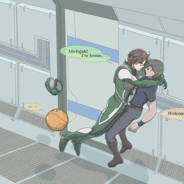 おかえりなさい