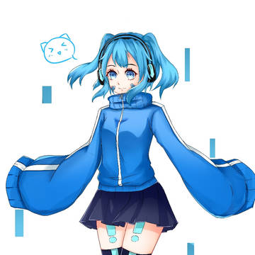 ene