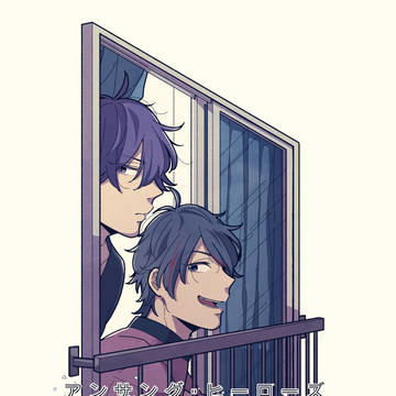【愁和】スタステ4／新刊サンプル【小説】