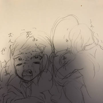 南小陽