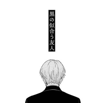 【サンプル】COMITIA126
