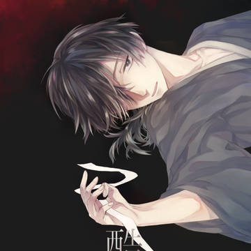 【11/24】新刊サンプル【以龍】