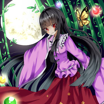 かぐや