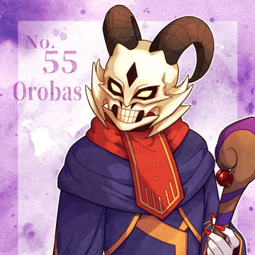 祖55 オロバス