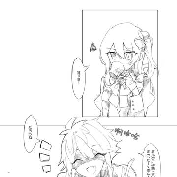 PMD第四章