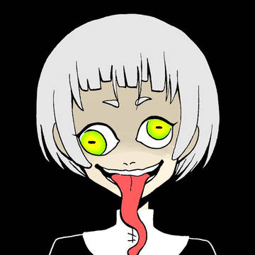エボシ