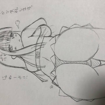 好きな体型