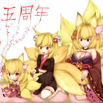 千年戦争アイギス色々