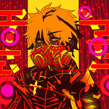 Rage Hearts