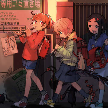 黄昏の行進曲